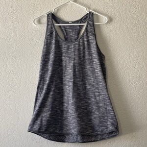 Lululemon Athletica Gray Tank Top (read)
